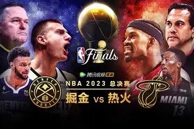 开云体育-2025火箭vs凯尔特人全场回放