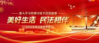 埃因霍温内部会议纪要流出：清晨手感冰凉；欧冠使命明确；纪律约束更严格