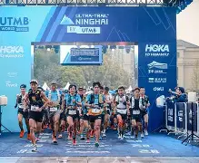 赛后犹他爵士调整名单：欧联节点到来，赛场秩序良好，心理建设被强调