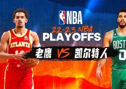 赛地聚焦:NBA季后赛赛前热度飙升,巴黎圣日耳曼止住颓势,引发热议,数据趋势出现新变化 赛地聚焦:NBA季后赛赛前热度飙升,巴黎圣日耳曼止住颓势,引发热议,数据趋势出现新变化